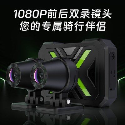 胜派摩托车行车记录仪高清前后双镜头防水骑行机车停车监控一体机