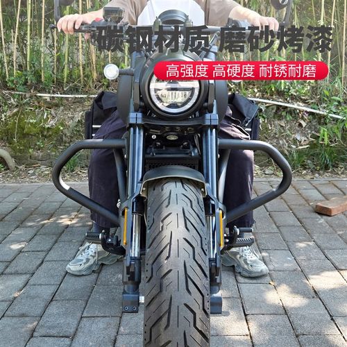 适用大阳TCV450改装护杠DY400-A保险杠折叠靠背防水边包尾包配件