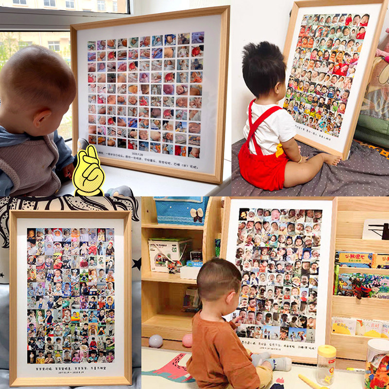 闲约宝宝百睡图定制洗照片百天百岁婴儿周岁纪念相框礼物挂墙多张,家居饰品,相框/画框,淘宝优惠券,粉丝福利购,淘宝优惠卷