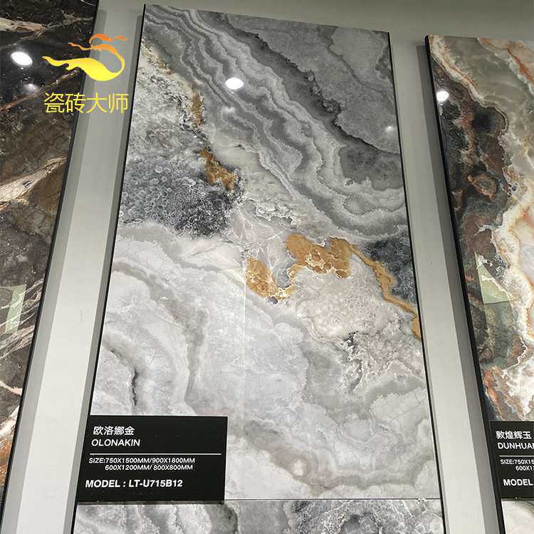 佛山瓷砖灰色奢石客厅亮面地砖750x1500厨卫电视背景欧诺娜金墙砖