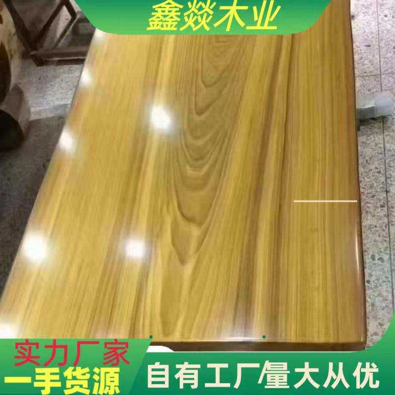非洲金丝柚 原木板材 特斯金莲木缅甸金丝柚烘干板材工程防腐木棒