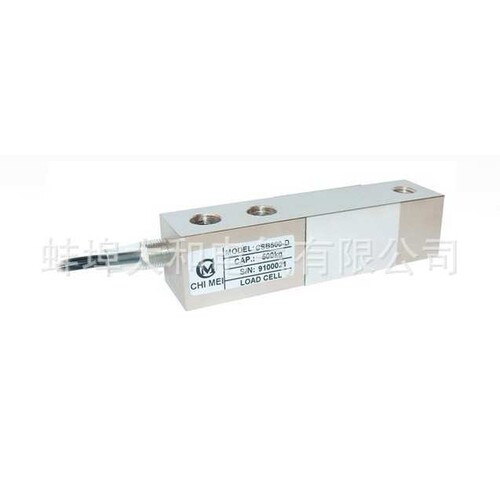 CSB2000-D/CSB3000-D压式计量传感器，长期供应