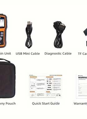 FOXWELL NT530汽车全系统诊断工具 大众 奔驰  宝马诊断仪OBD检测