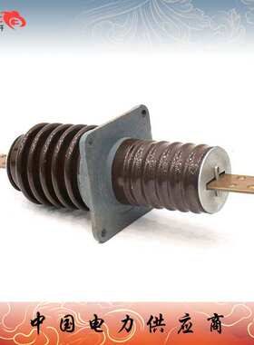 厂家CWC-10KV(1000-16000)A户外铜导体穿墙套管 铜导体穿墙套管