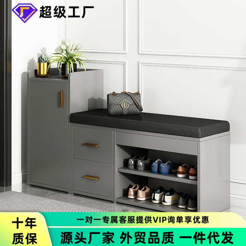 换鞋凳家用门口轻奢鞋柜可坐式入户鞋架凳一体门口储物软包穿鞋凳,3C数码配件,摄像机配件,淘宝优惠券,粉丝福利购,淘宝优惠卷