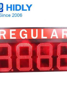 24寸红色带REGULAR背光源加油站灯箱LED油价屏