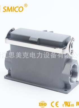 大量  H24B重载连接器带塑料保护盖 SO-H24B-SGH-2L-CV-PG29