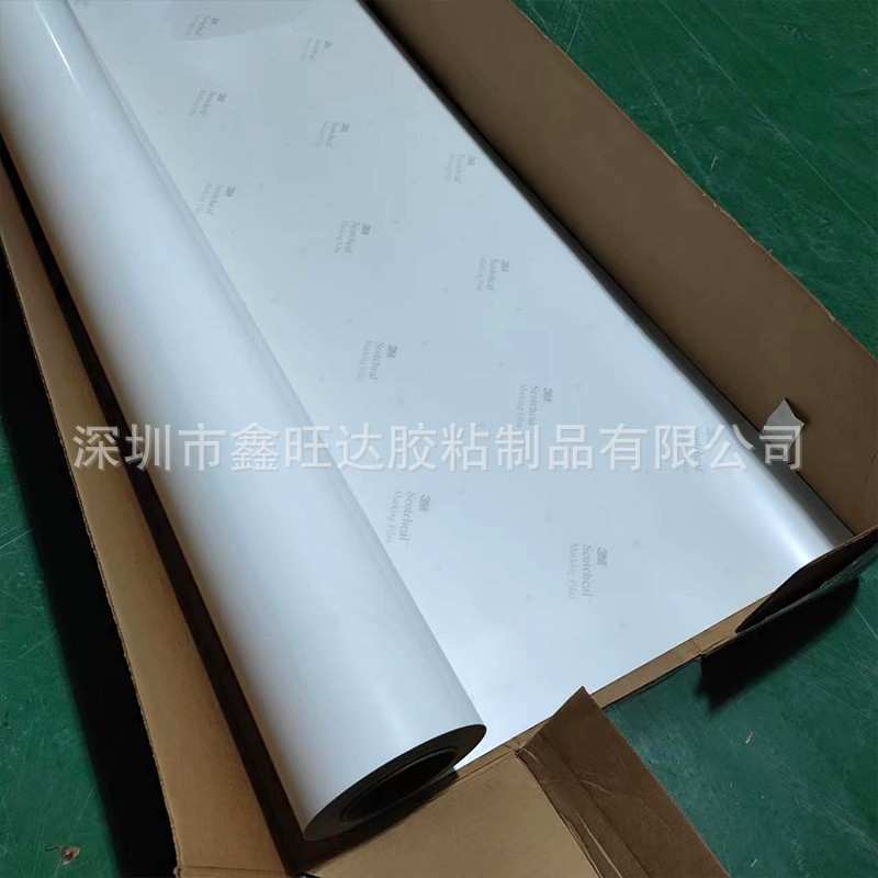 3M4090第三代钻石级全棱镜反光膜道路标牌交通安全反光材料