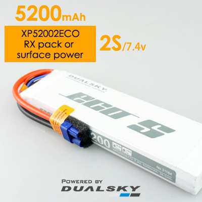 双天 XP52002ECO 5200mAh,2S1P,7.4V, 25C/4C 锂电池
