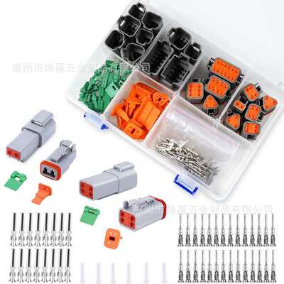 跨境 126PCS盒装 DT系列 2/4针汽车连接器公母防水接插件套装