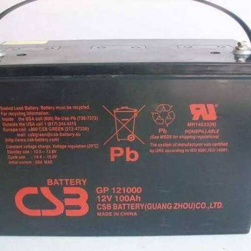 CSB蓄电池GP12400自动控制系统12V40AH直流屏 UPS电源电池默认项