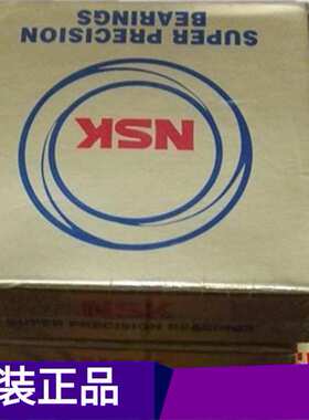 角接触轴承 nsk轴承7210BECBY