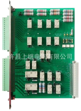信号插件 FCK-803A
