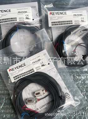 PR-F51N3 光电传感器 PR-F51C3PD PR-F51C3PL PR-F51CN PR-F51CP