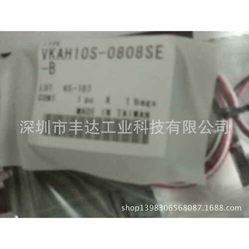 PISCO真空发生器VJPA-06060606-D24L-03A/VJPA-060606-D24L等