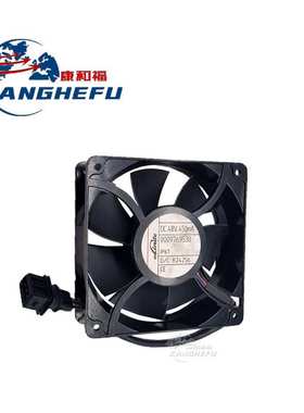 0009769530风扇适用于林德R14R16R20-115叉车配件散热风扇装置48V
