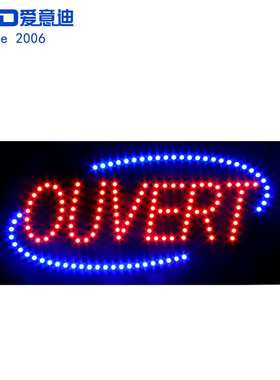 法语营业标识牌厂家定制LED广告牌 LED OUVERT SIGN 24x48cm