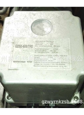 【实物】GD50-606-TRE电动执行器克萨瓦kisawa