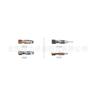 捷锐防逆快速接头HT63X  捷锐焊割炬用防逆快速接头 捷锐快速接头