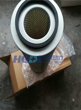 空气滤清器AF1811/5304366适用康明斯6CT8.3-G2/4280574/5257102