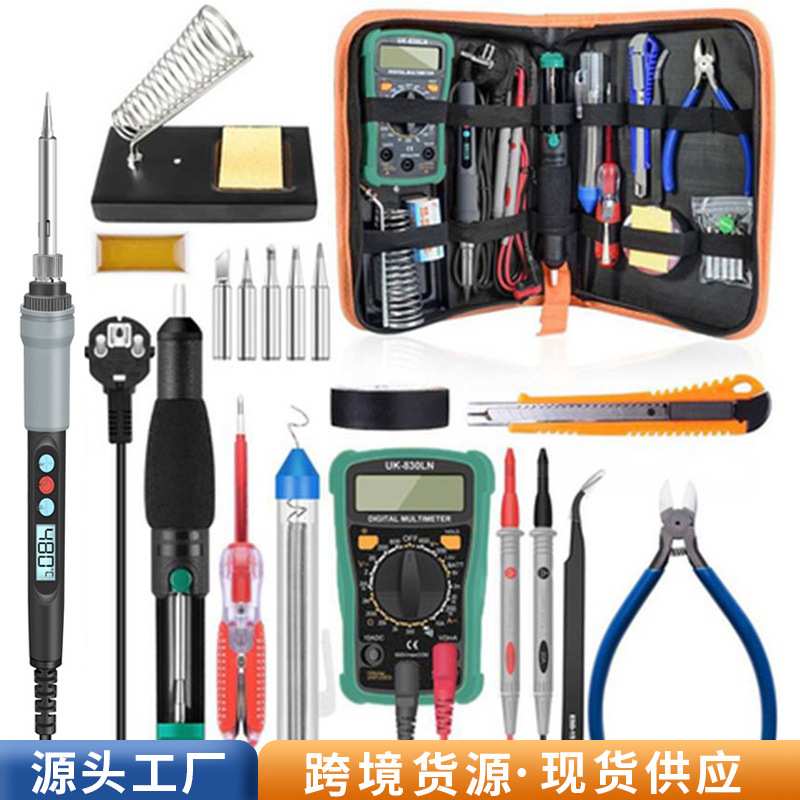 90W数显电烙铁套装 万用表双环吸锡器钳子美工刀 LCD烙铁工具套装