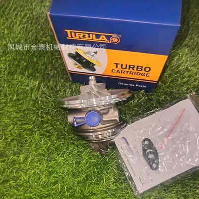 8980976861;8980976860;V-430144;8980540111  RHF5  4JJ1