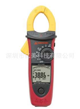 FLUKE安博Amprobe钳形万表ACD-50NAV/ACDC-52 53 54NAV钳形电流表