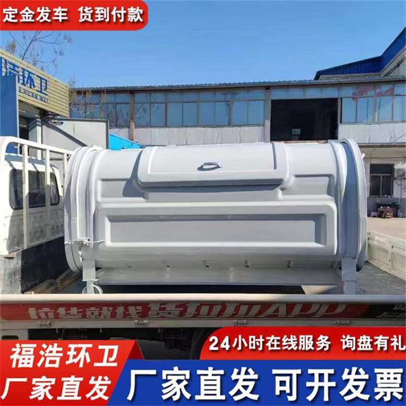 勾臂垃圾箱水平垃圾周转站设备地埋式垃圾中转压缩站6方垃圾箱