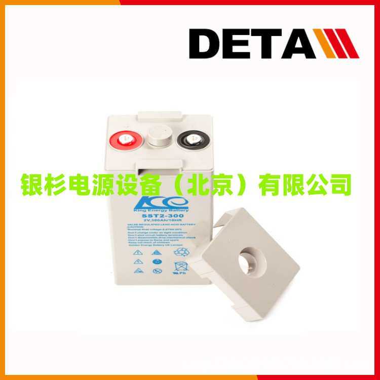 英国KE金能量蓄电池SS12-150  铅酸型 12V150AH工业UPS电源