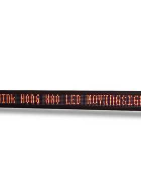 Led scrolling text board advertising indoor information