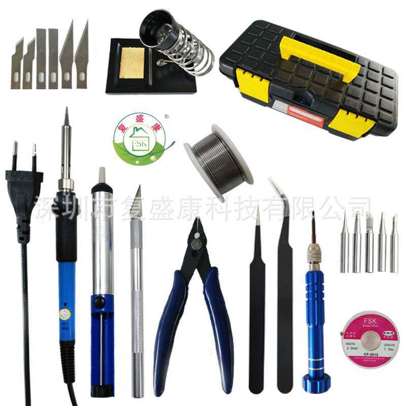 907内热式电烙铁 可调恒温电烙铁套装组合工具箱 无铅环保多配件,3C数码配件,摄像机配件,淘宝优惠券,粉丝福利购,淘宝优惠卷