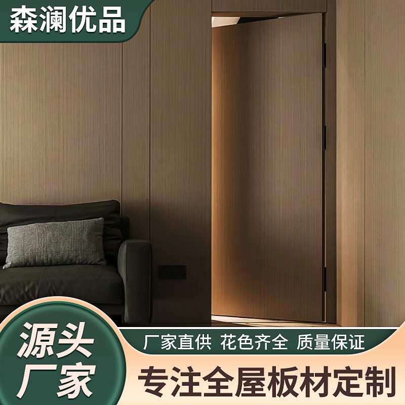 北京厂家定 制 简约式现代门墙柜一体 隐形门客厅卧室源头厂家