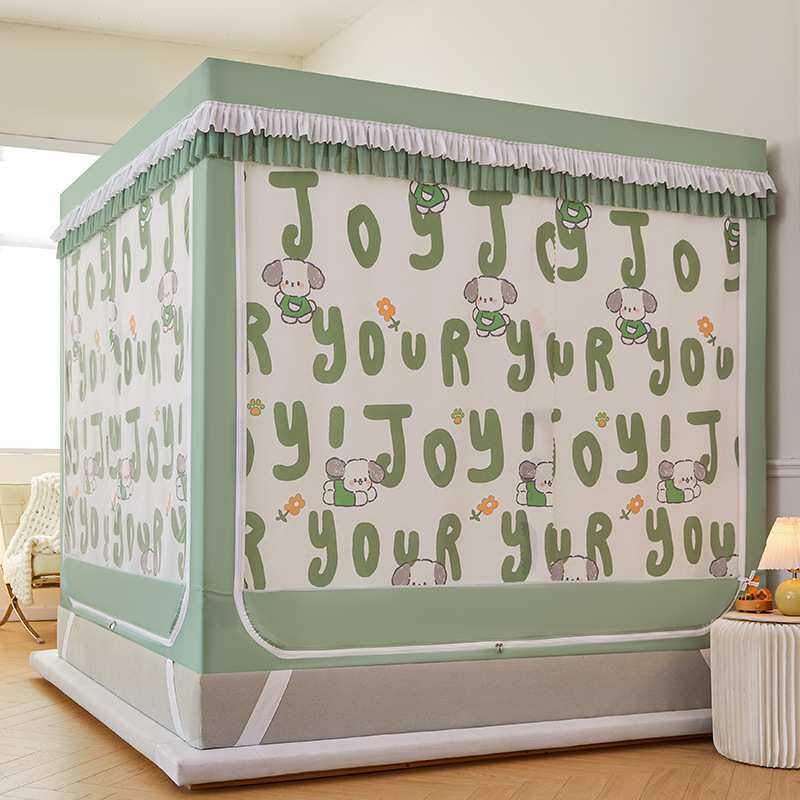 *新款方顶拉链三开门家用印花遮光帘防尘坐床1,5米1.8米床蚊帐