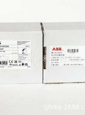 ABB电子时间继电器CT-MBS.22P, 2c/o, 24-48VDC, 24-240VAC