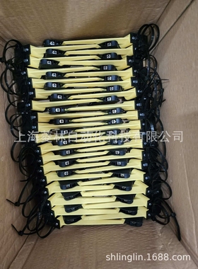 * Wampfler 081102-0022 081102-0021 081002-2*4 081002-1*4