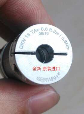 现货！！GERWAH 16990906光伏切片机专用绝缘联轴器锥形轮齿轮箱