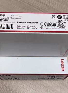 LEUZE劳易测光电传感器50127061 HT46CI/4P-M12