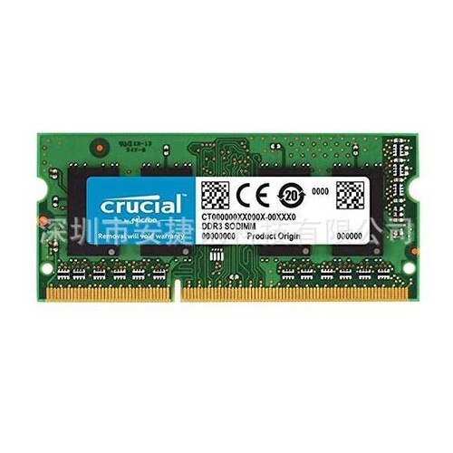 8GB单DDR3/DDR3L 1600 MT/S (PC3-12800)无缓冲204引脚