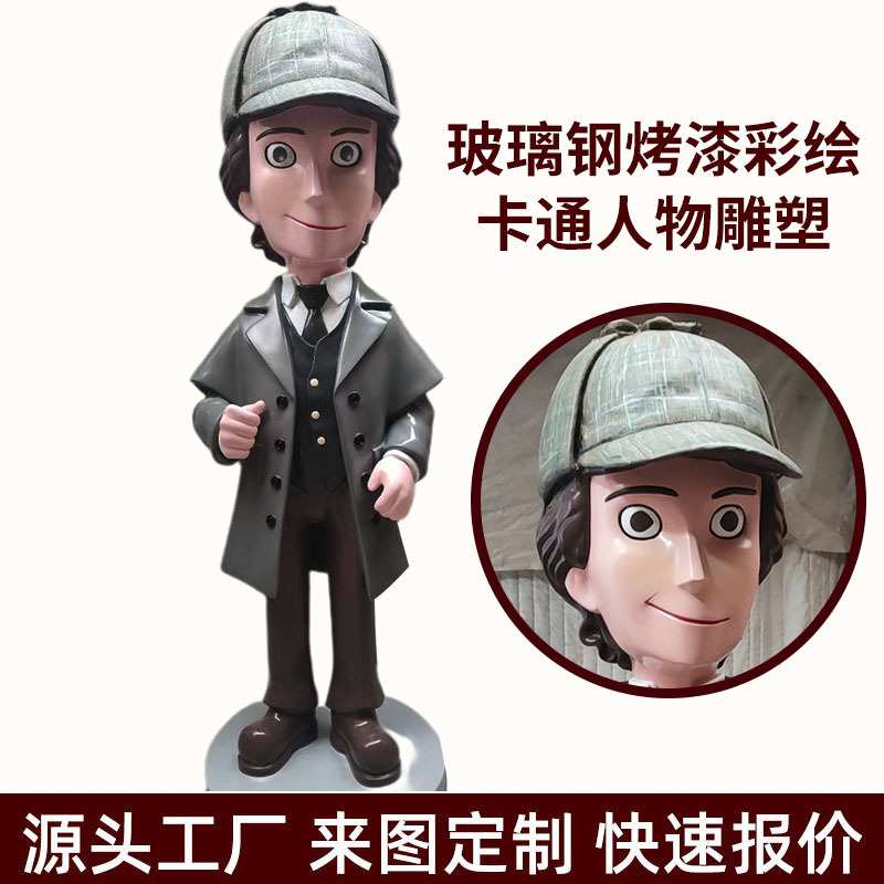 厂家制作玻璃钢雕塑烤漆彩绘卡通人物雕塑室内摆件玻璃钢卡通雕塑