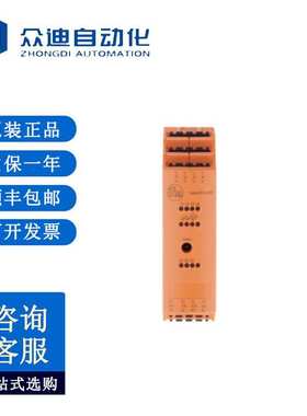 易福门 AC2264AS-Interface控制柜模块 SmartLine25 4DI 3DO T C