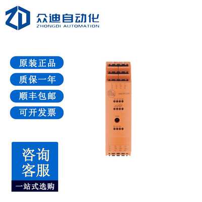 易福门 AC2264AS-Interface控制柜模块 SmartLine25 4DI 3DO T C