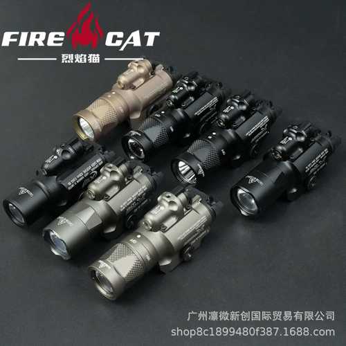 SF刻字X400X400UX400V下挂式LED爆闪手电筒G17G18G19下挂手电镭射