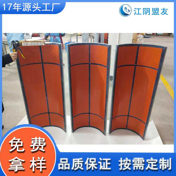 江阴盟友GIS保温罩罐体恒温GIS高压开关断路器伴热带工厂直发