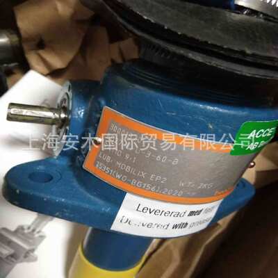 瑞典RADICON真空泵减速器M01225.0BGCC1D1.5A\i=5\无逆止器\卧式