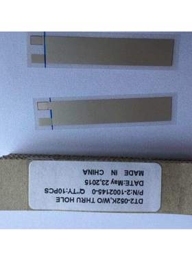 2-1002145-0-M 压电薄膜传感器DT2-052K