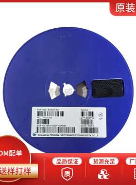 开关二极管   BAS316  SOD-323   1.25V@150mA  100V  250mA