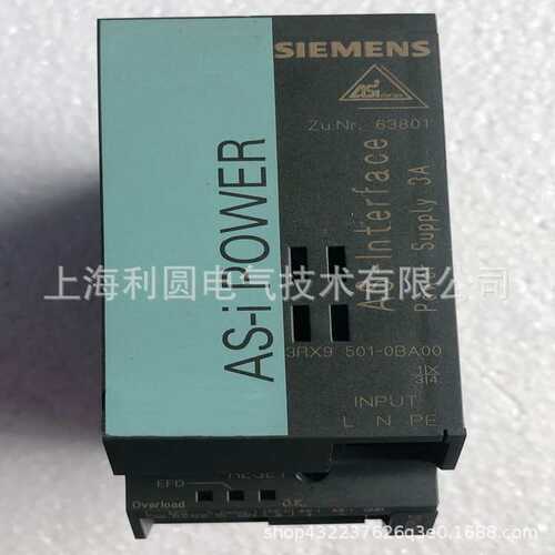 3RX9501-0BA00电源模块3RX9502-0BA00，3RX9503-0BA00