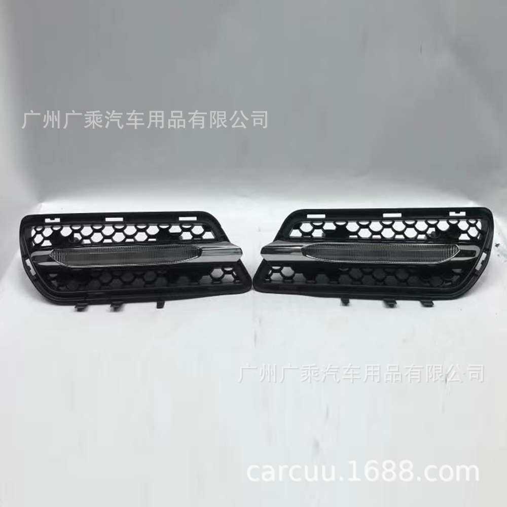 适用于09-12奔驰W207 E coupe 日行灯 LED日间