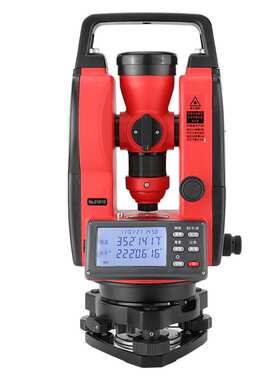 UNI-T优利德LM352A/LM352B高精度电子经纬仪地籍/地形/工程测量仪