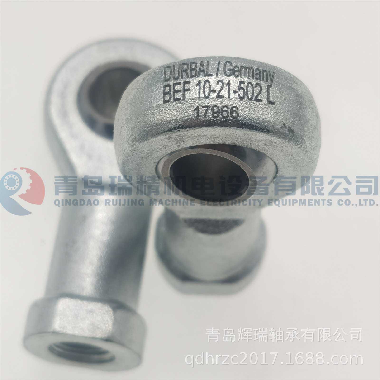 德国 DURBAL 杆端关节轴承 BEF10-21-502L 左旋 内螺纹 M10X1.25